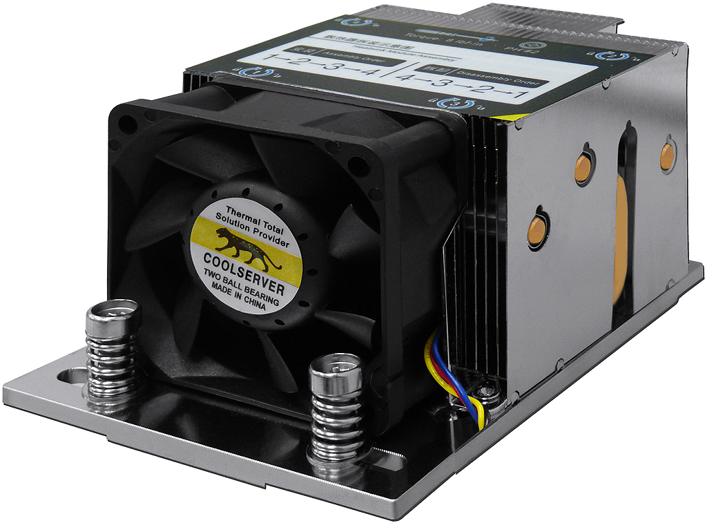 2U AMD EPYC LGA4094 active CPU cooler SP3