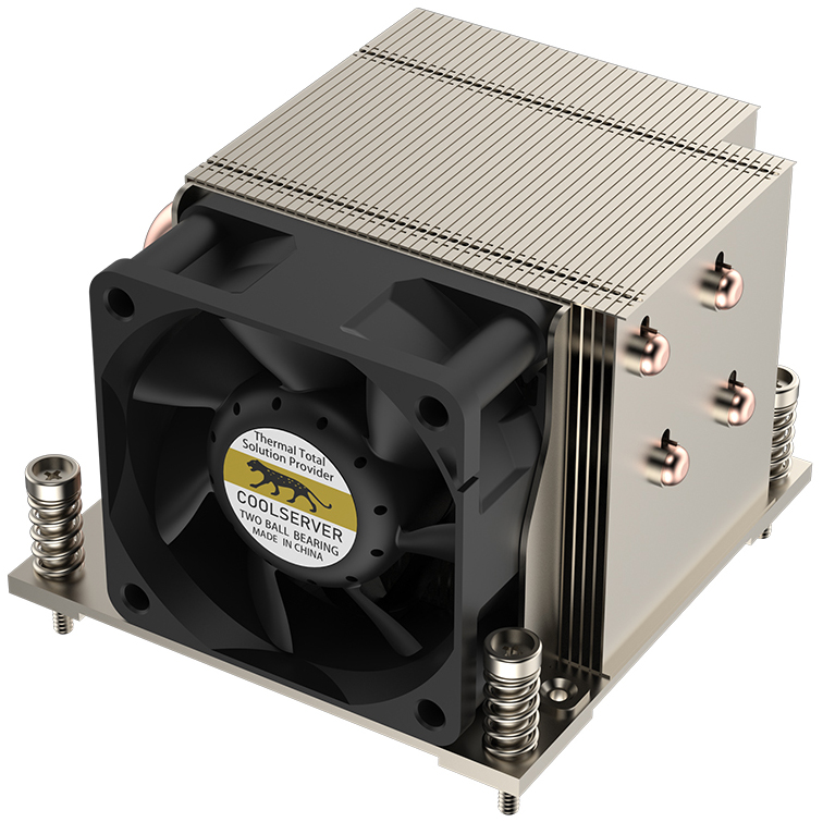 2U Intel LGA1700 LGA1851 active CPU cooler